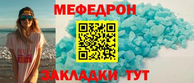тгк Конаково