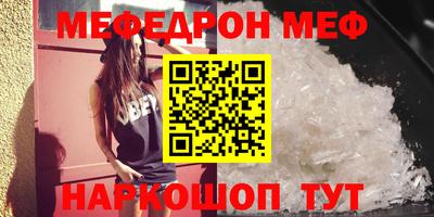 кокаин колумбия Комсомольск-на-Амуре