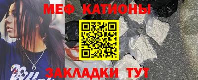 тгк Конаково