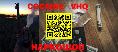 тгк Конаково