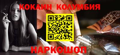 тгк Конаково