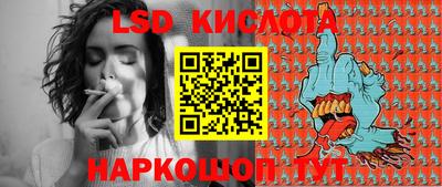 кокс Краснознаменск