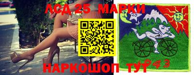 тгк Конаково