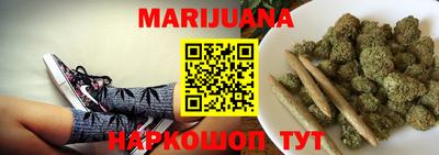 круглые Коммунар