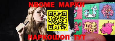 тгк Конаково