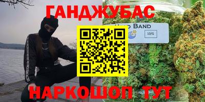 кокаин колумбия Комсомольск-на-Амуре