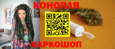 круглые Коммунар