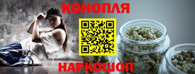 кокаин колумбия Комсомольск-на-Амуре