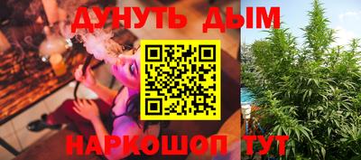 кокаин колумбия Комсомольск-на-Амуре