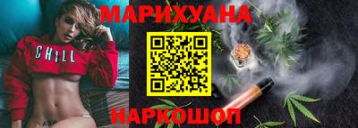 круглые Коммунар