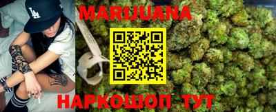 мефедрон Краснодар