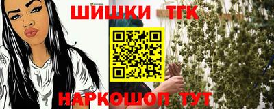 круглые Коммунар