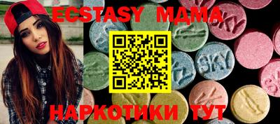 тгк Конаково
