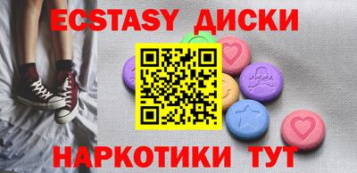 кокаин колумбия Комсомольск-на-Амуре
