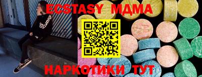 кокаин колумбия Комсомольск-на-Амуре