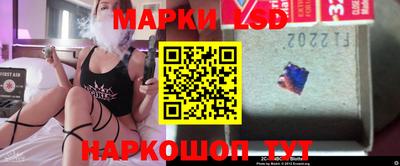 круглые Коммунар