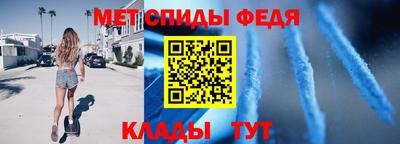 кокс Краснознаменск