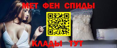 круглые Коммунар