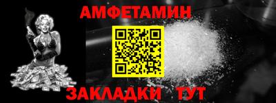 тгк Конаково