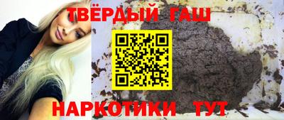 тгк Конаково