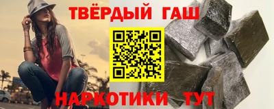 кокаин колумбия Комсомольск-на-Амуре