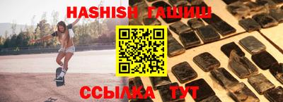 тгк Конаково