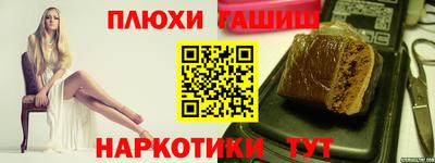 тгк Конаково