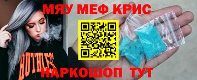 круглые Коммунар