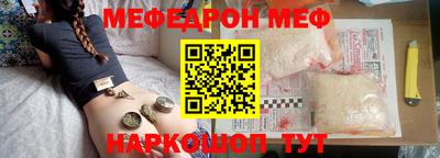 круглые Коммунар