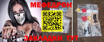 круглые Коммунар