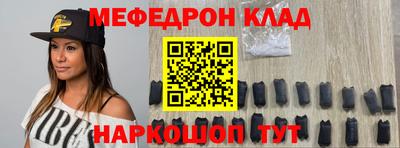 тгк Конаково